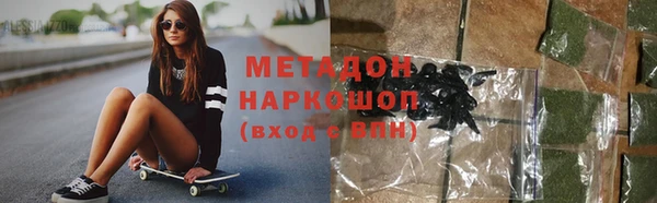 скорость Касимов
