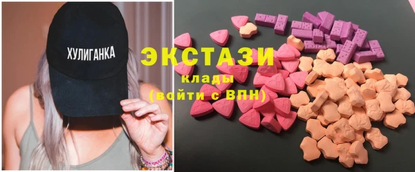 скорость Касимов