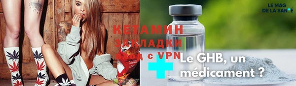 мефедрон мука Каменск-Шахтинский