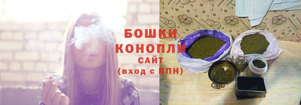 мдма Карпинск