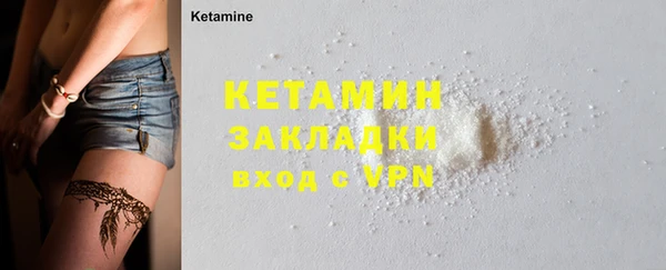 2c-b Карталы