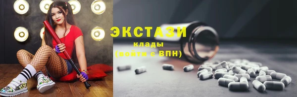 скорость Касимов