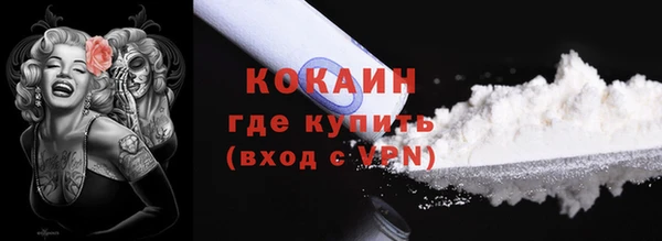 2c-b Карталы