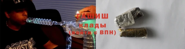 спайс Каменка