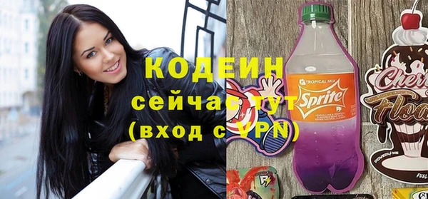 скорость Касимов