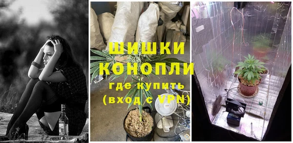 мдма Карпинск