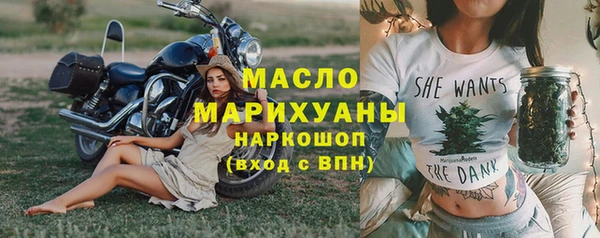 мдма Карпинск