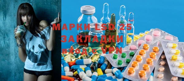 мефедрон мука Каменск-Шахтинский