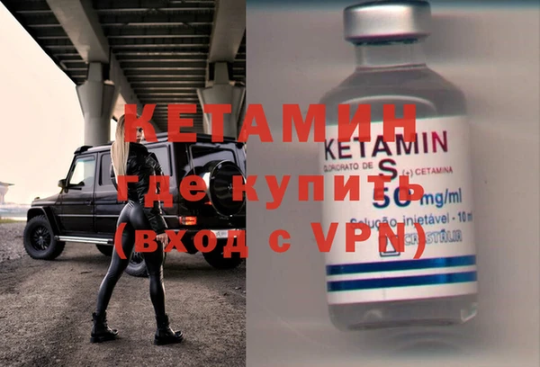 мдма Карпинск