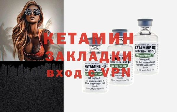 мефедрон мука Каменск-Шахтинский