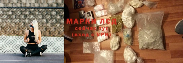скорость Касимов