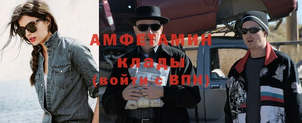 скорость Касимов
