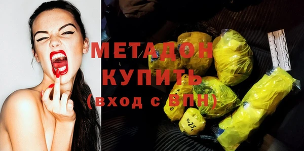 скорость Касимов