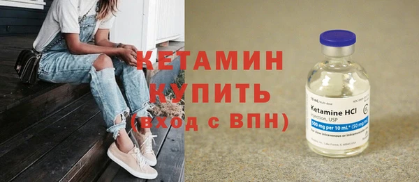 скорость Касимов