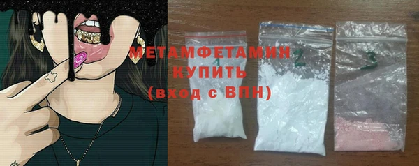 2c-b Карталы