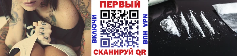Купить где  Николаевск-на-Амуре  Метамфетамин винт 